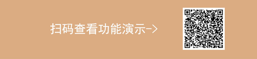 微信同城交友聚会，公众号同城交友聚会怎么做(图4)